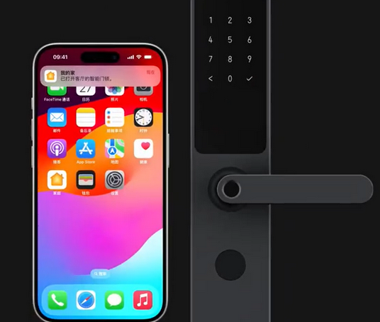 昂仁iPhone维修站分享在iPhone上使用家庭钥匙开启智能门锁 
