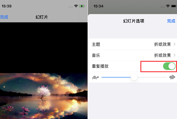 昂仁苹果14维修店分享iPhone14相册视频如何循环播放