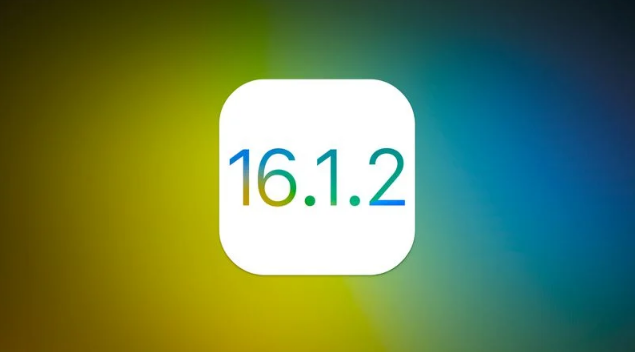 昂仁苹果维修分享iOS 16.2有Bug能降级吗？ iOS 16.1.2已关闭验证 