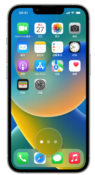 昂仁苹果手机维修分享iPhone 已安装的应用不见了怎么办 