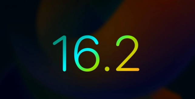 昂仁苹果手机维修分享iOS16.2 正式版什么时候发布 
