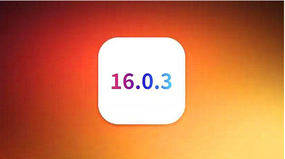 昂仁苹果手机维修分享iOS16.0.3正式版值得更新吗 