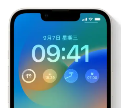 昂仁苹果手机维修分享iOS16锁屏时间字体修改教程 
