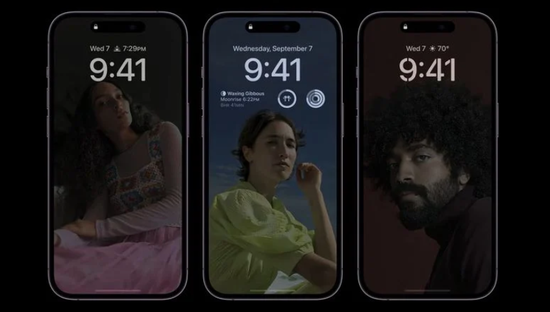 昂仁苹果14维修分享iPhone 14 Pro系列全天候显示会自动关闭 