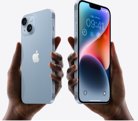 昂仁苹果14维修分享iPhone14与iPhone13参数对比 