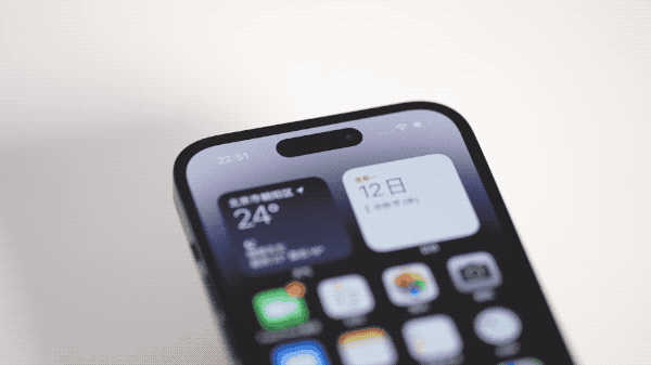 昂仁苹果14维修分享如何告诉别人你换了iPhone 14 Pro 