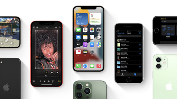 昂仁苹果手机维修分享iPhone14Pro涨价吗 