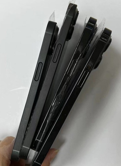 昂仁苹果14维修分享iPhone14电池多少毫安 