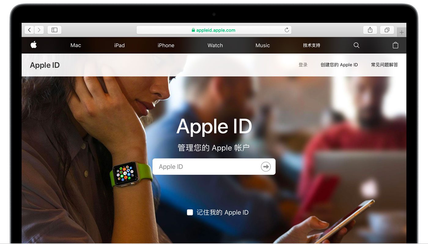 昂仁苹果手机维修分享iPhone 用户需注意 