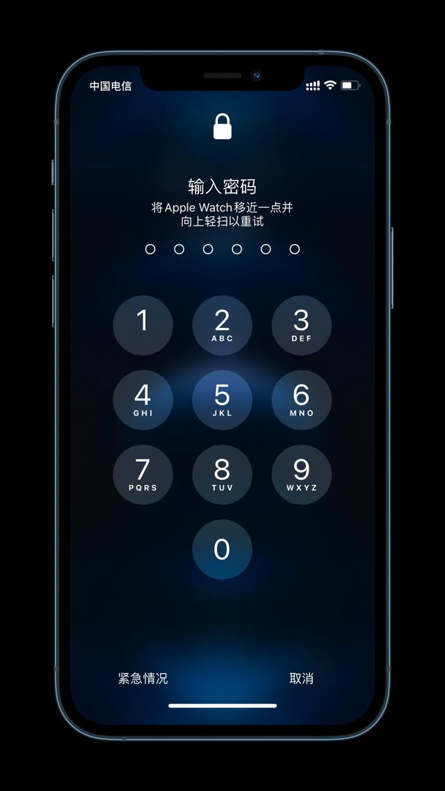 昂仁苹果手机维修分享Apple Watch解锁iPhone功能效果怎么样 