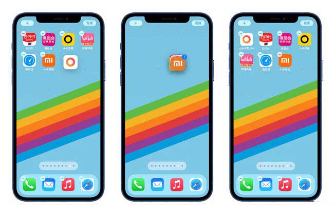 昂仁苹果手机维修分享iPhone 12如何批量移动 App 图标 