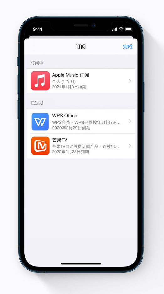 昂仁苹果手机维修分享小技巧 