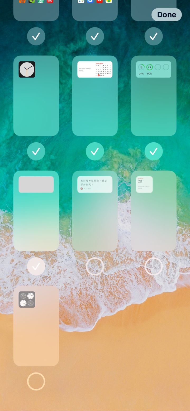 昂仁苹果手机维修分享iPhone 升级 iOS 14 后的四个实用小技巧 