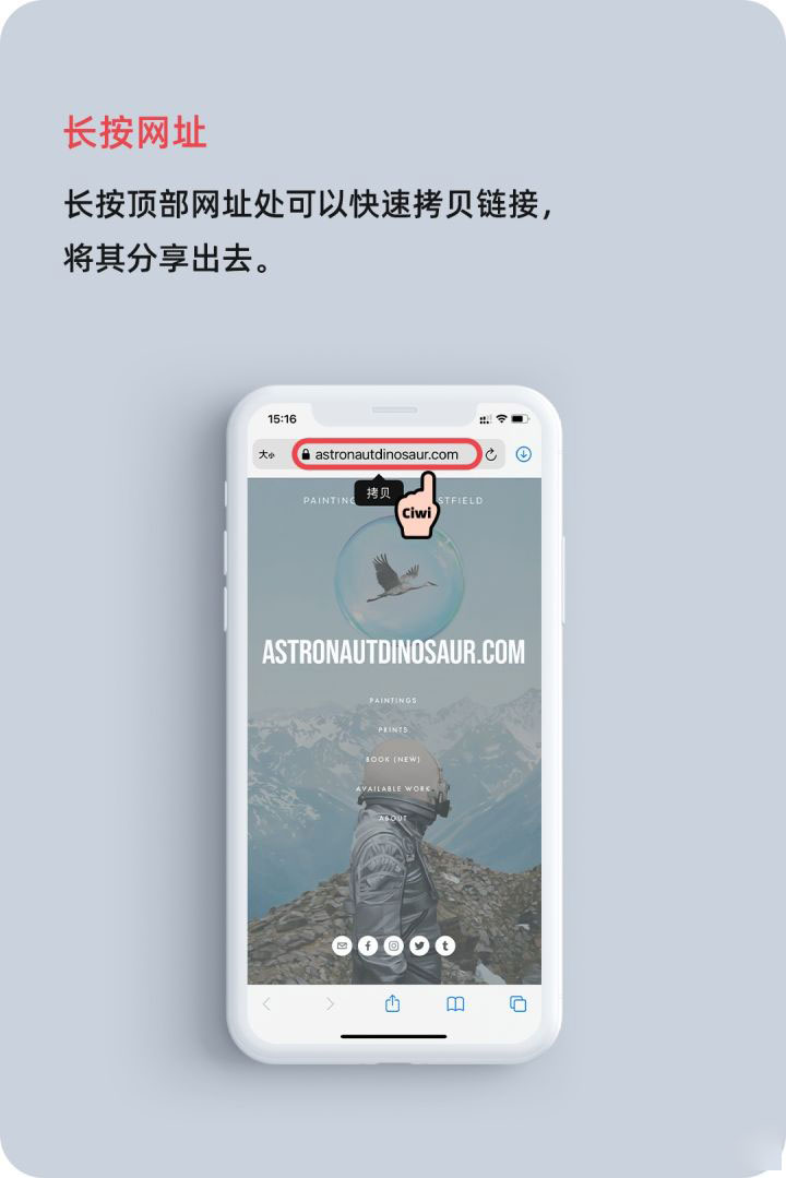 昂仁苹果手机维修分享iOS 14 教程 