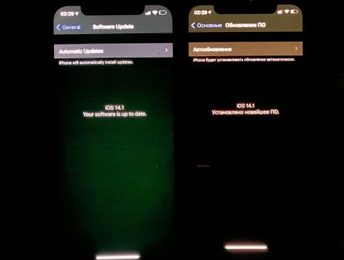 昂仁苹果手机维修分享iPhone12问题汇总 