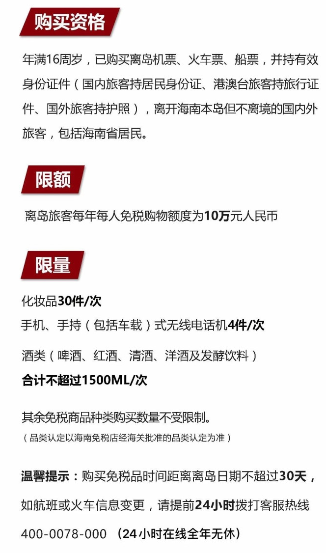 昂仁苹果手机维修分享琼版 iPhone 12 售价 4784 元起，如何才能买到 