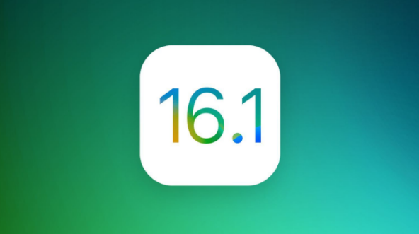昂仁苹果手机维修分享iOS 16.1 RC版升级_iOS 16.1 RC版一键刷机教程 